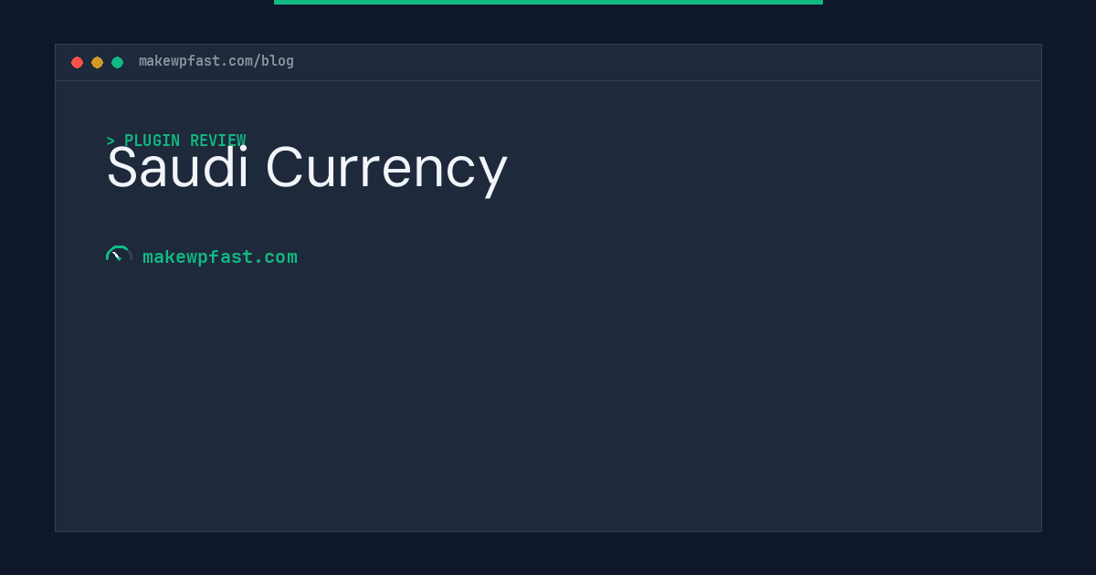 Saudi Currency - MakeWPFast