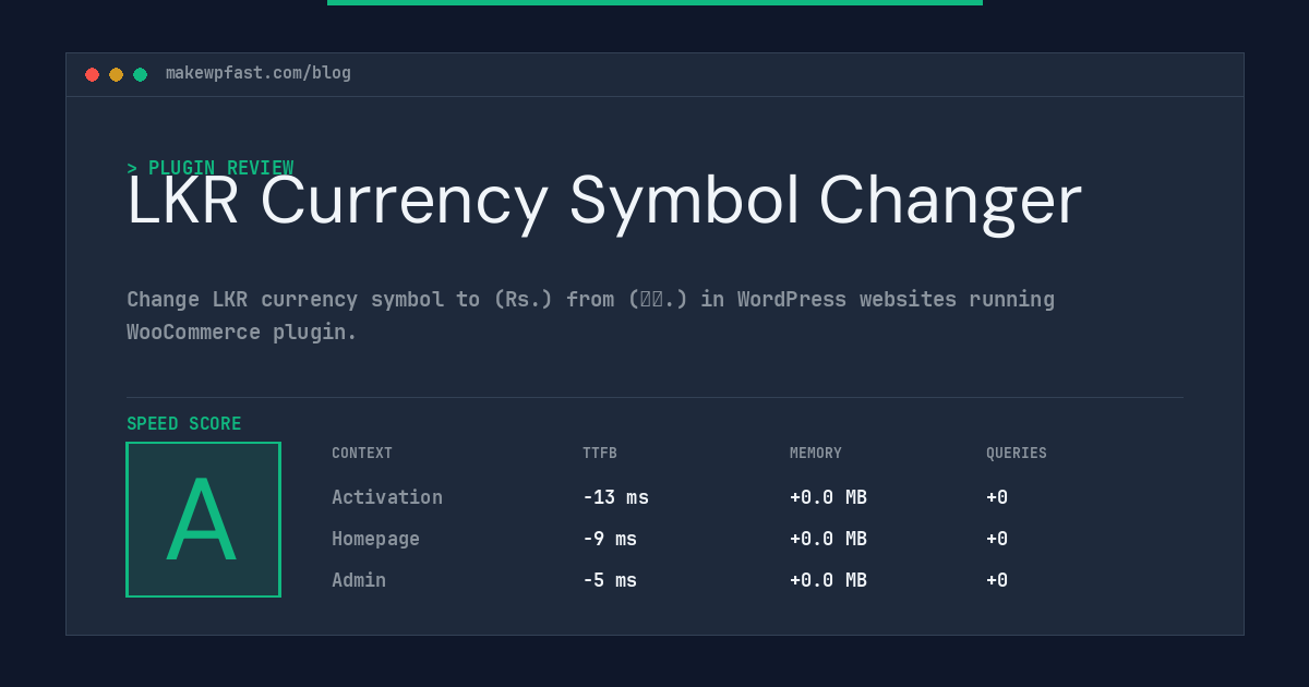 LKR Currency Symbol Changer - MakeWPFast