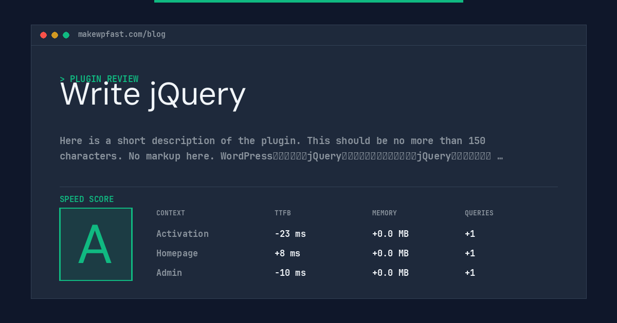 Write jQuery - MakeWPFast
