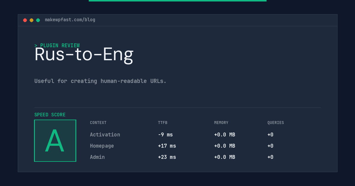 Rus-to-Eng - MakeWPFast