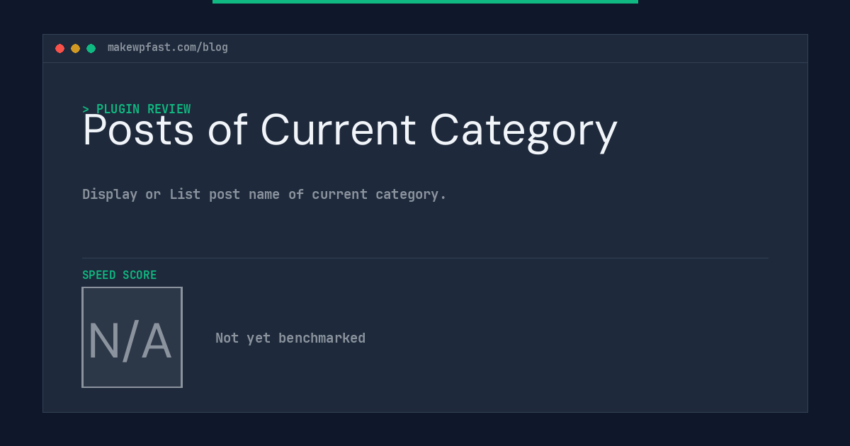 Posts of Current Category - MakeWPFast