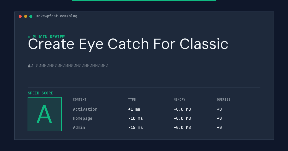 Create Eye Catch For Classic - MakeWPFast