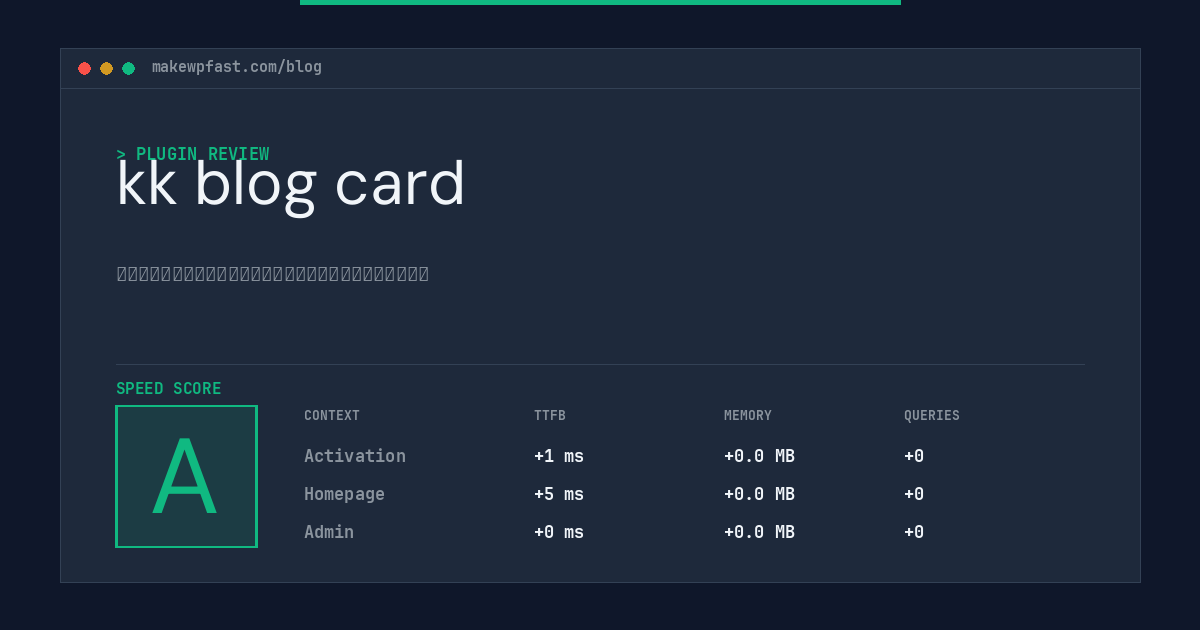 kk blog card - MakeWPFast