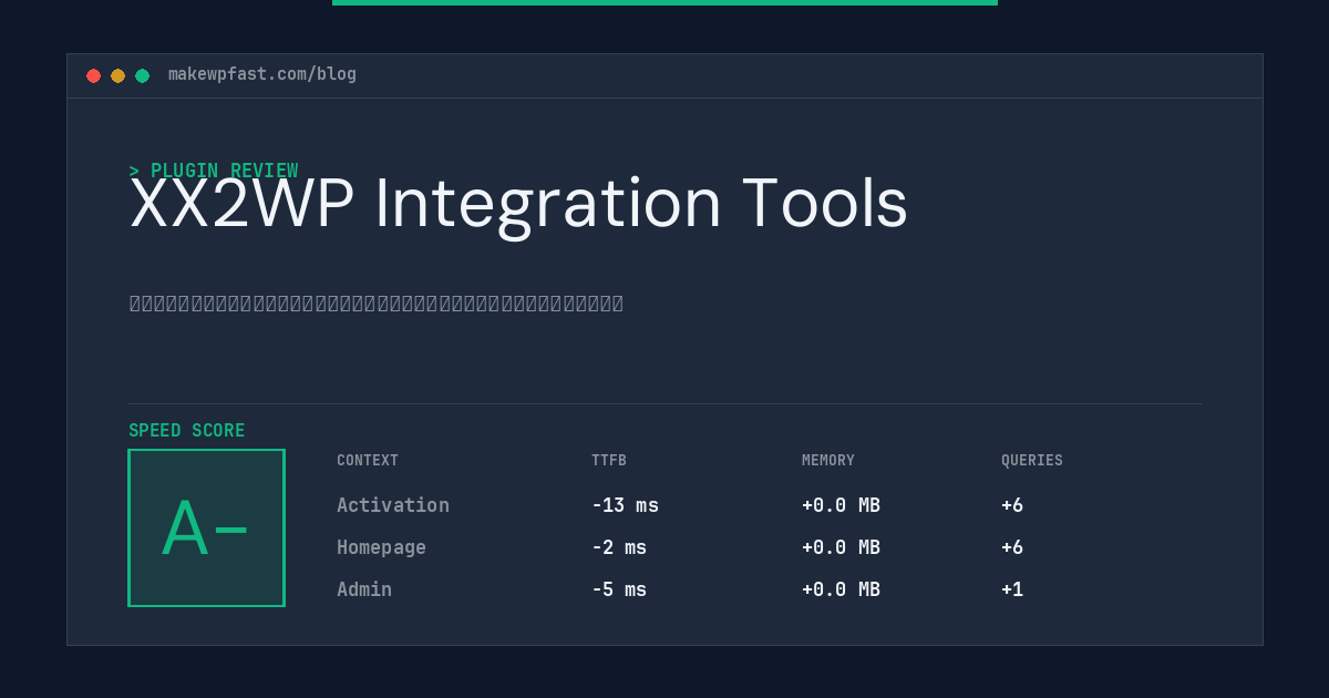 XX2WP Integration Tools - MakeWPFast