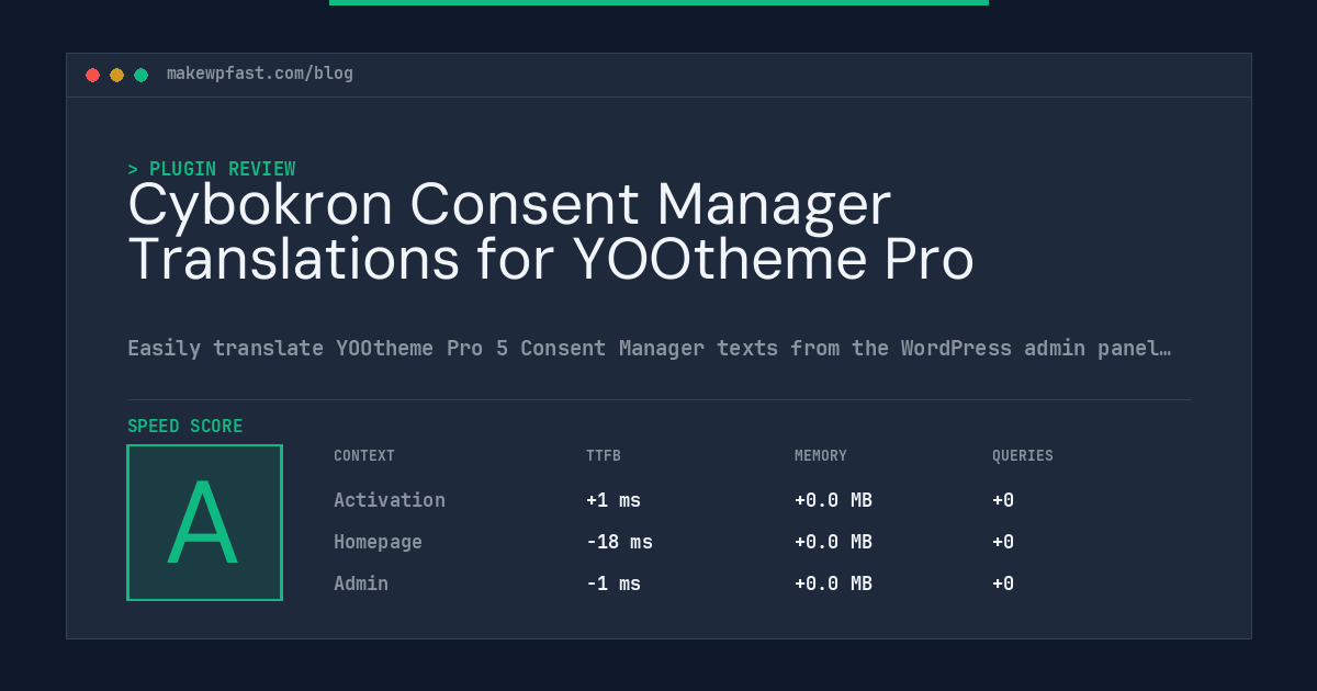 Cybokron Consent Manager Translations for YOOtheme Pro - MakeWPFast