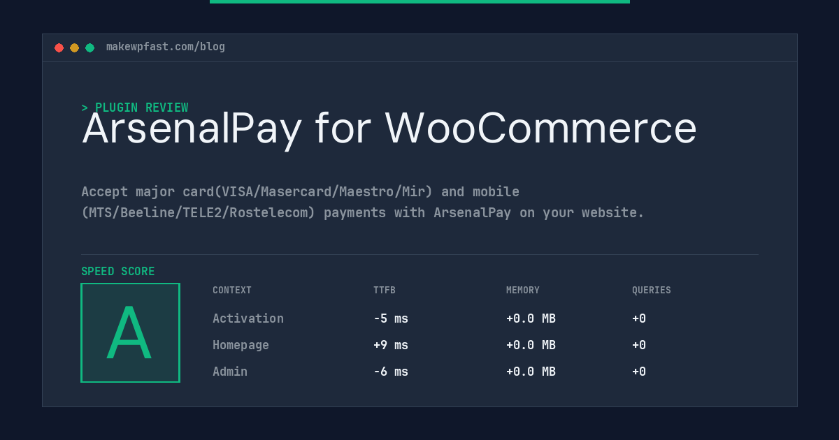 ArsenalPay for WooCommerce - MakeWPFast