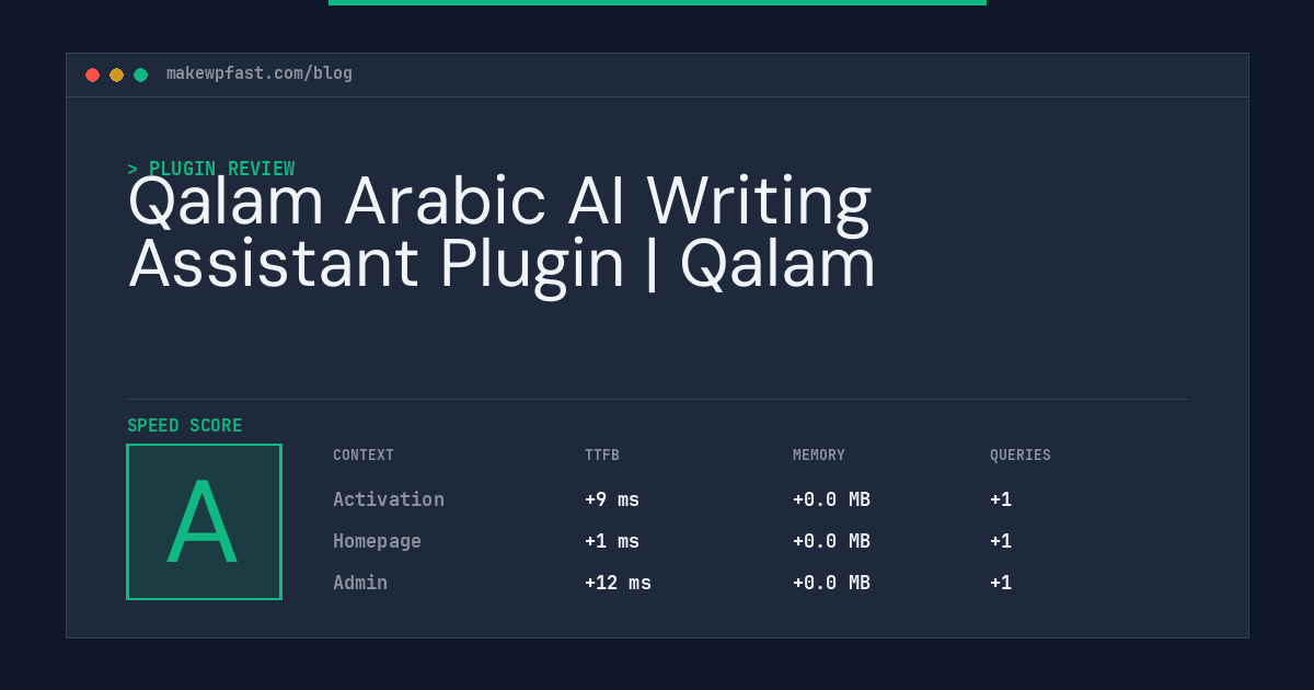 Qalam Arabic AI Writing Assistant Plugin | Qalam - MakeWPFast