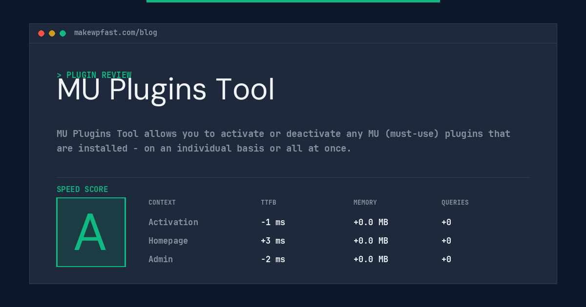 MU Plugins Tool - MakeWPFast