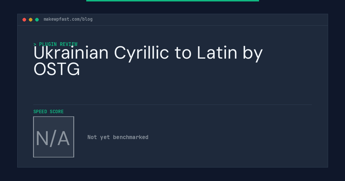 Ukrainian Cyrillic to Latin by OSTG - MakeWPFast