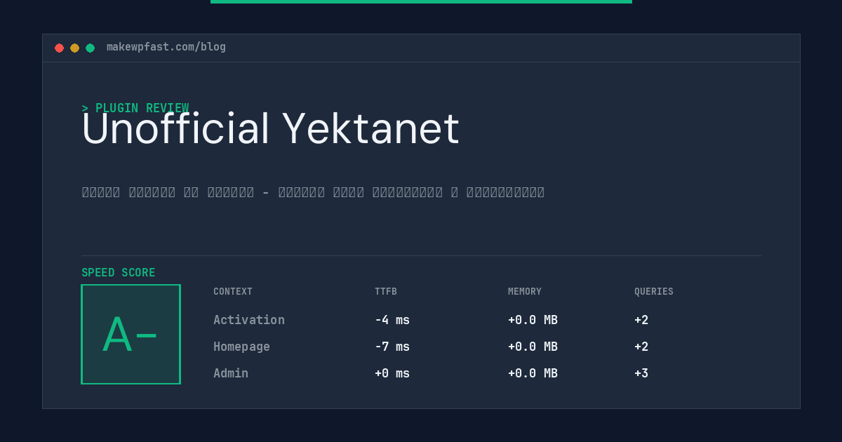 Unofficial Yektanet - MakeWPFast