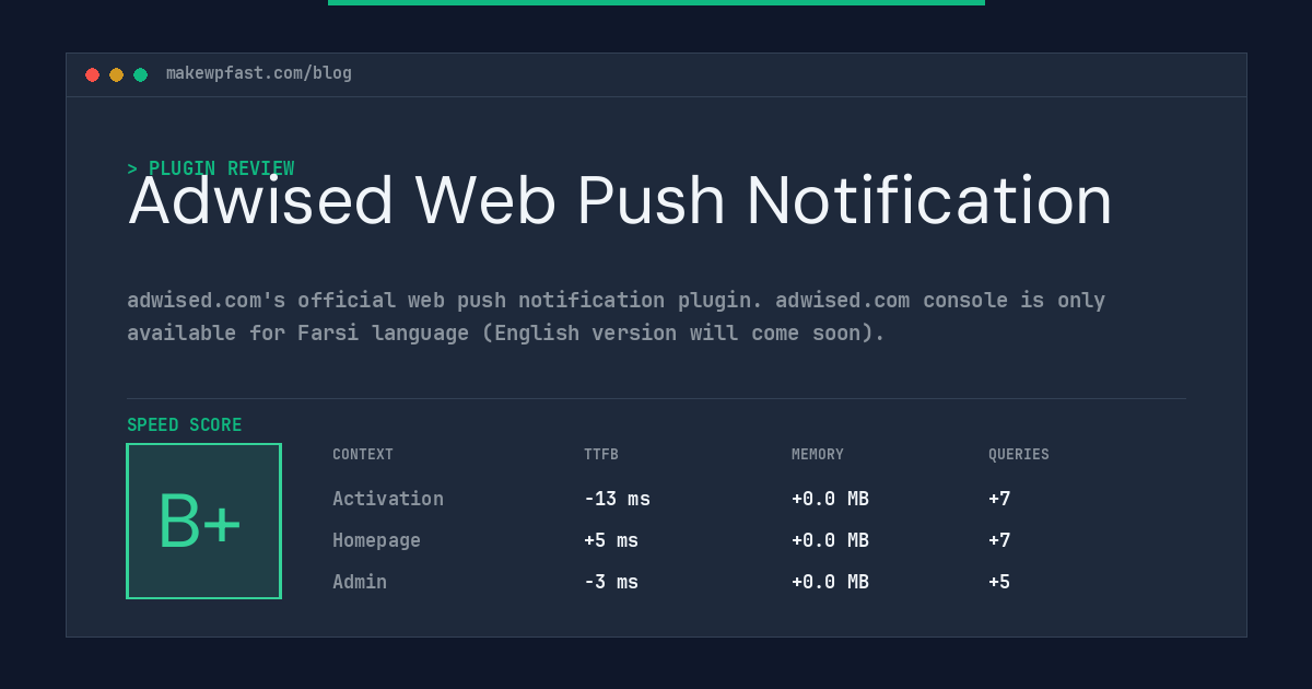 Adwised Web Push Notification - MakeWPFast
