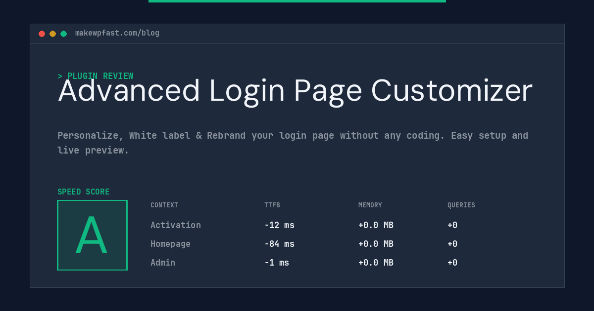 Advanced Login Page Customizer - MakeWPFast