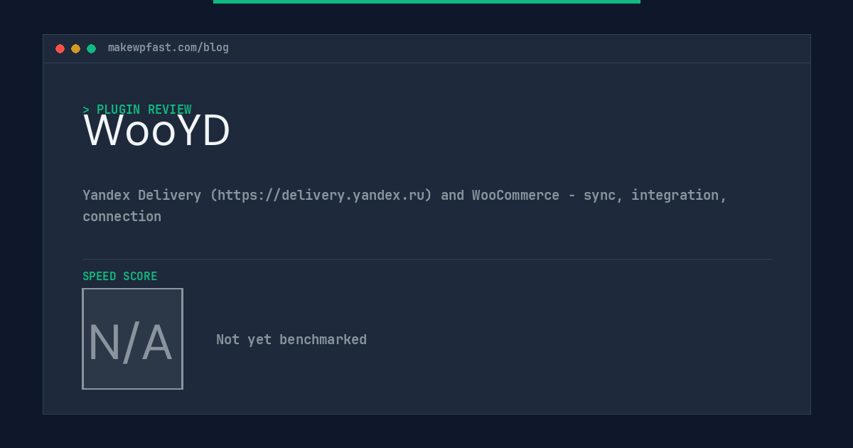 WooYD - MakeWPFast