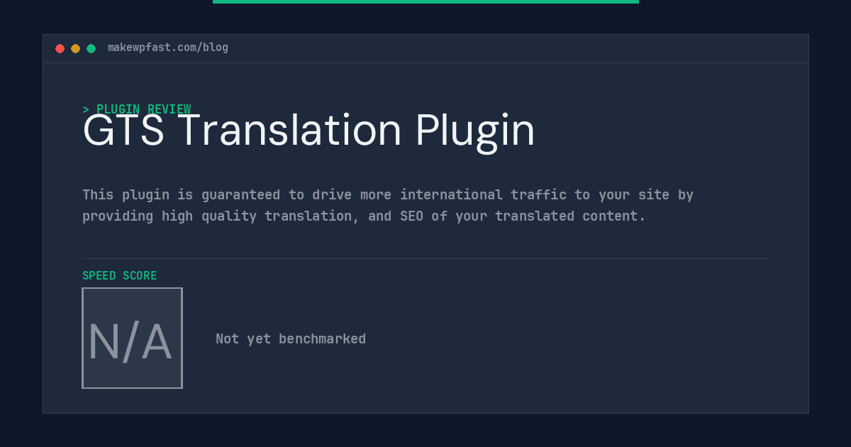 GTS Translation Plugin - MakeWPFast