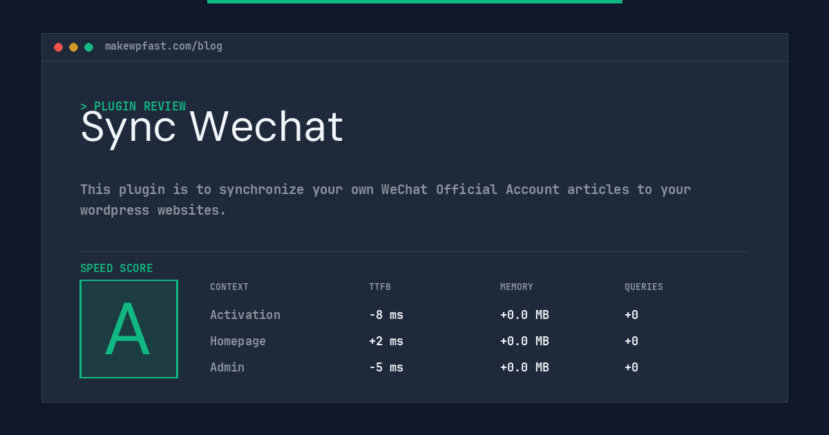 Sync Wechat - MakeWPFast