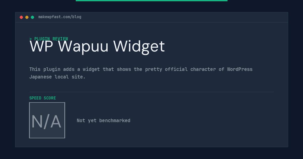 WP Wapuu Widget - MakeWPFast