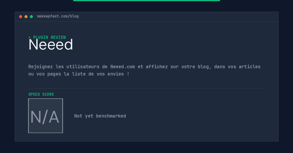 Neeed - MakeWPFast
