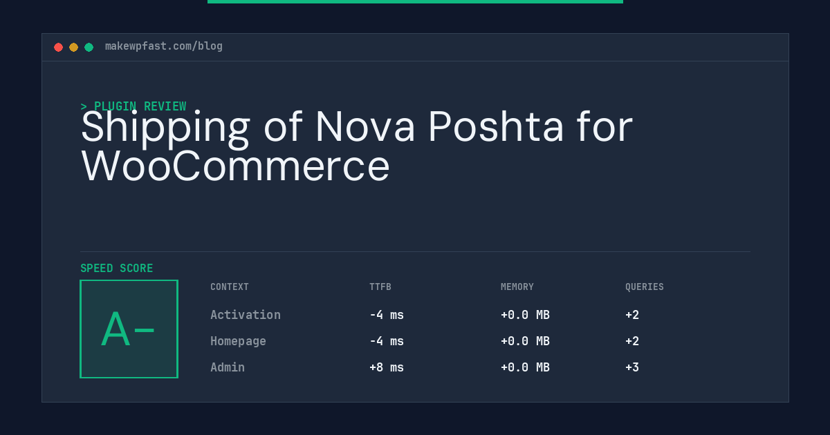 Shipping of Nova Poshta for WooCommerce - MakeWPFast