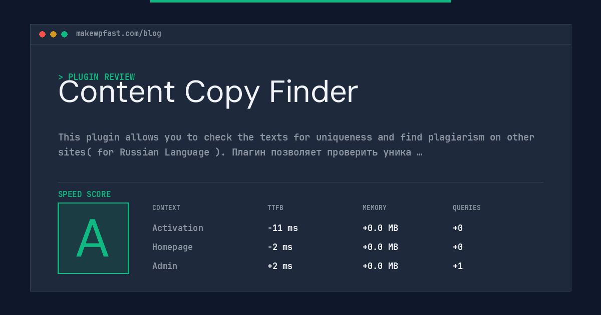 Content Copy Finder - MakeWPFast