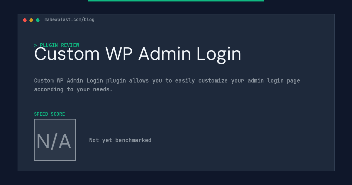 Custom WP Admin Login - MakeWPFast