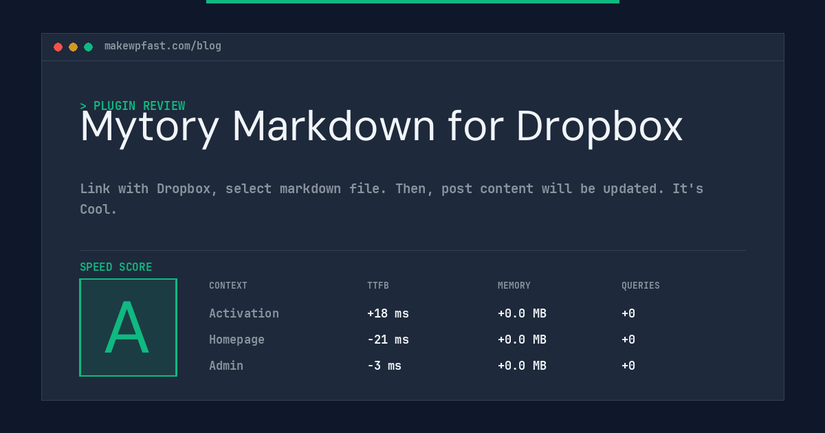 Mytory Markdown for Dropbox - MakeWPFast