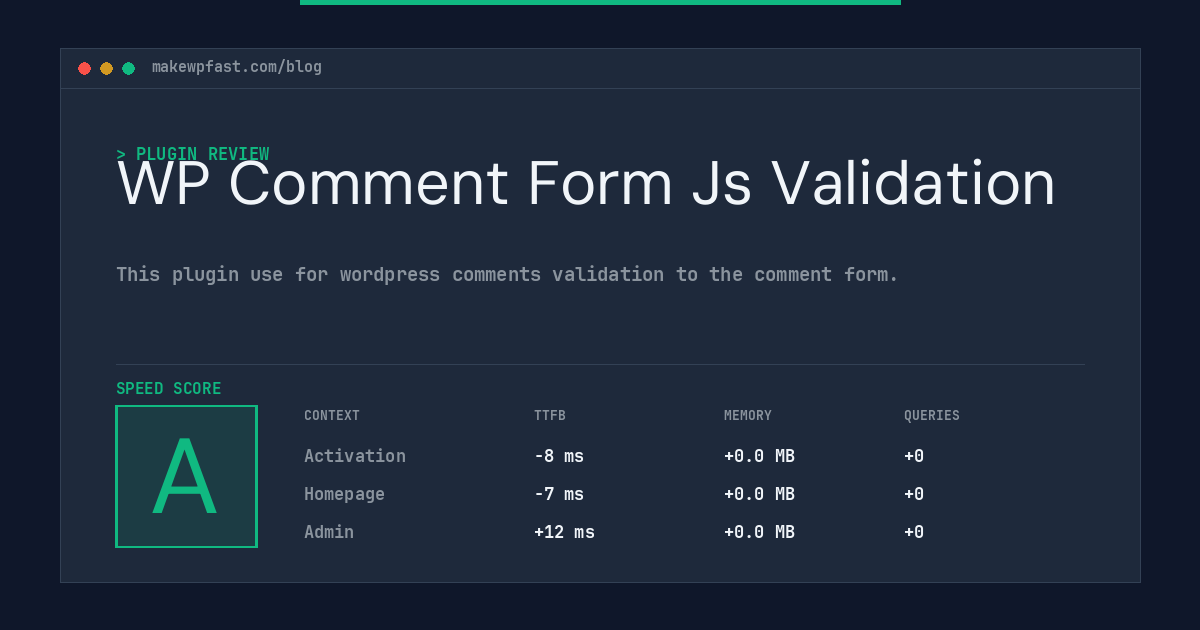 WP Comment Form Js Validation - MakeWPFast