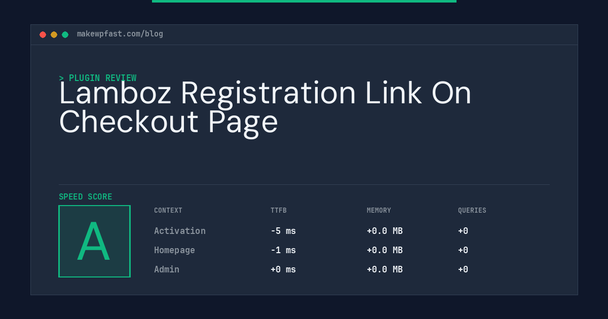 Lamboz Registration Link On Checkout Page - MakeWPFast
