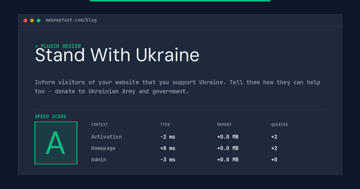 Stand With Ukraine - MakeWPFast