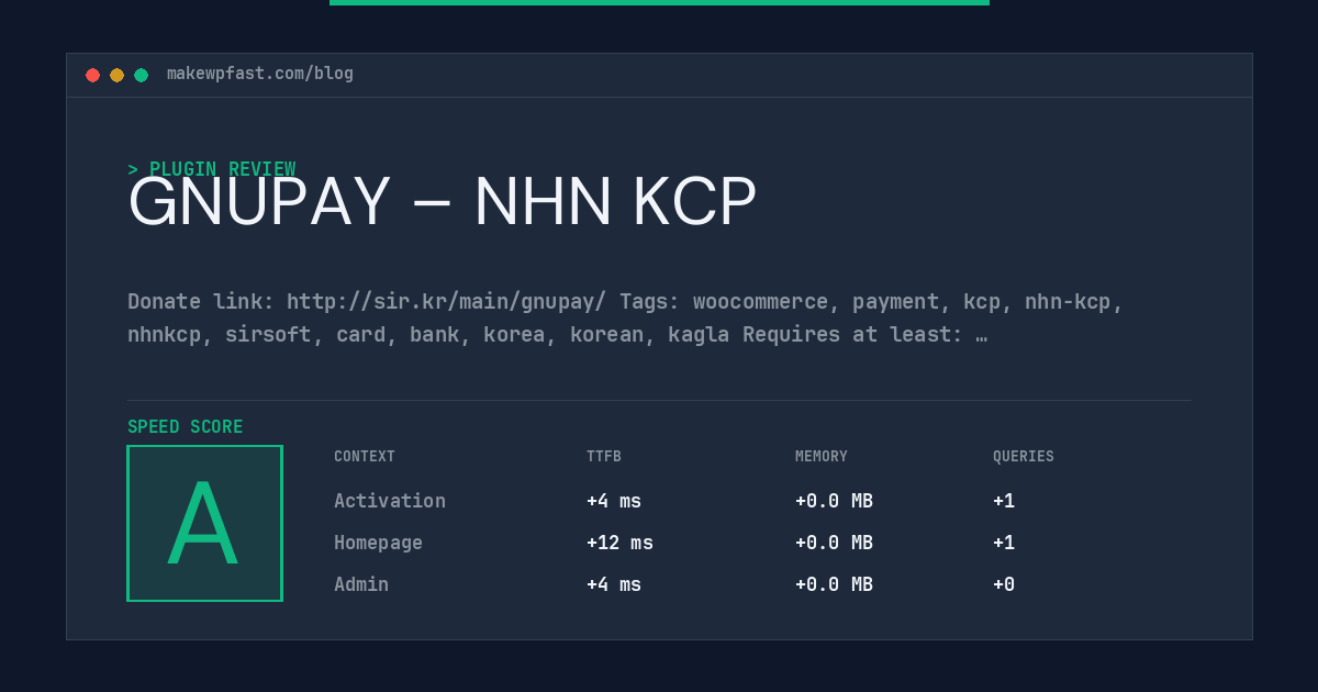GNUPAY – NHN KCP - MakeWPFast