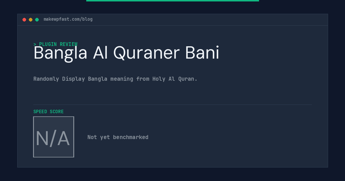 Bangla Al Quraner Bani - MakeWPFast