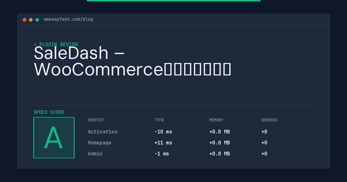 SaleDash – WooCommerce微信商城小程序 - MakeWPFast