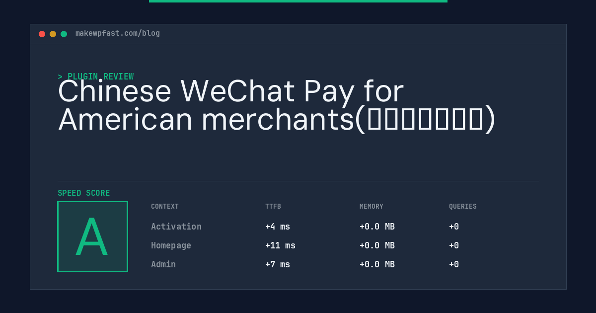 Chinese WeChat Pay for American merchants(微信支付美国版) - MakeWPFast