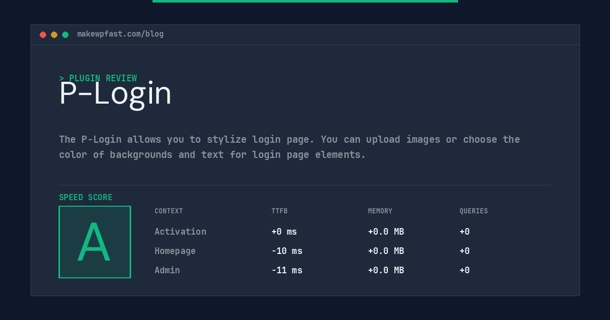 P-Login - MakeWPFast