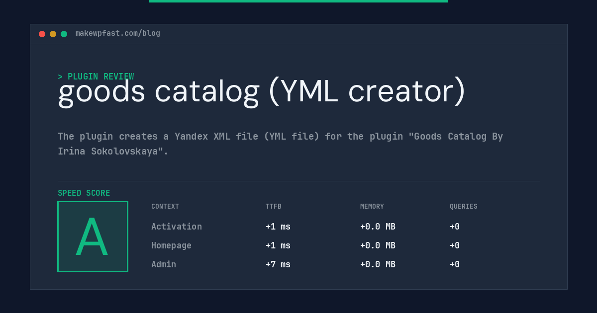 goods catalog (YML creator) - MakeWPFast
