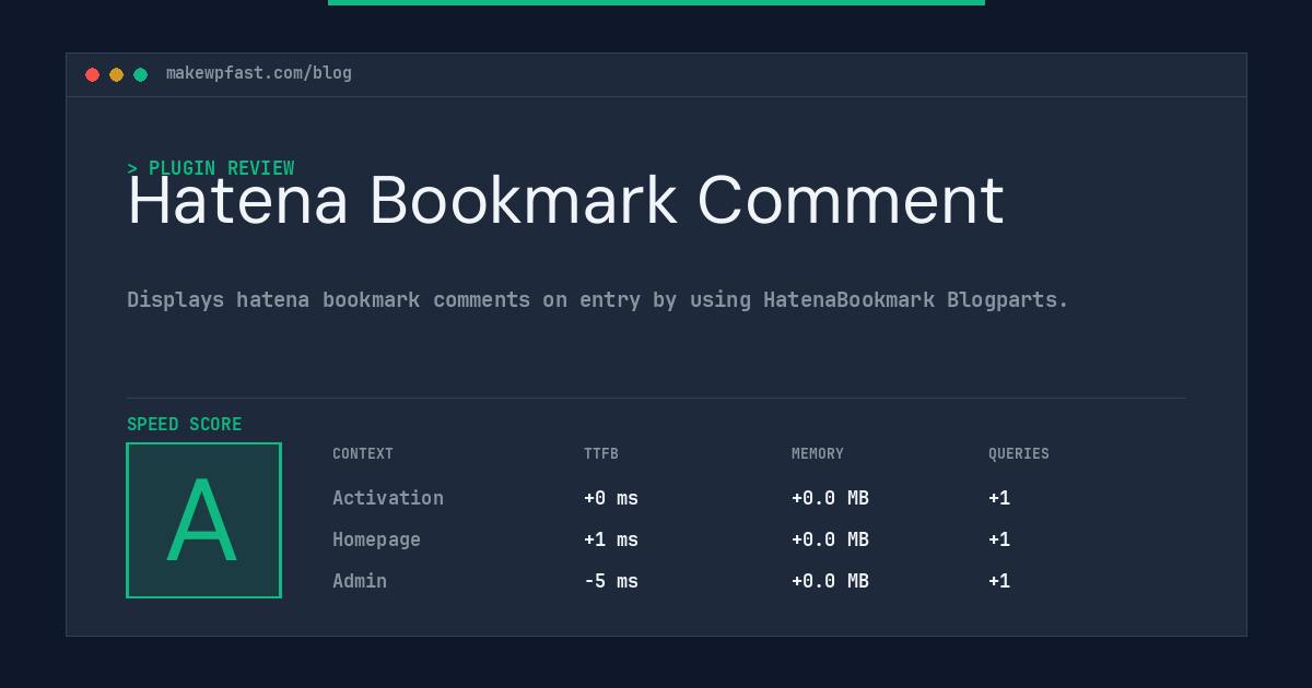 Hatena Bookmark Comment - MakeWPFast
