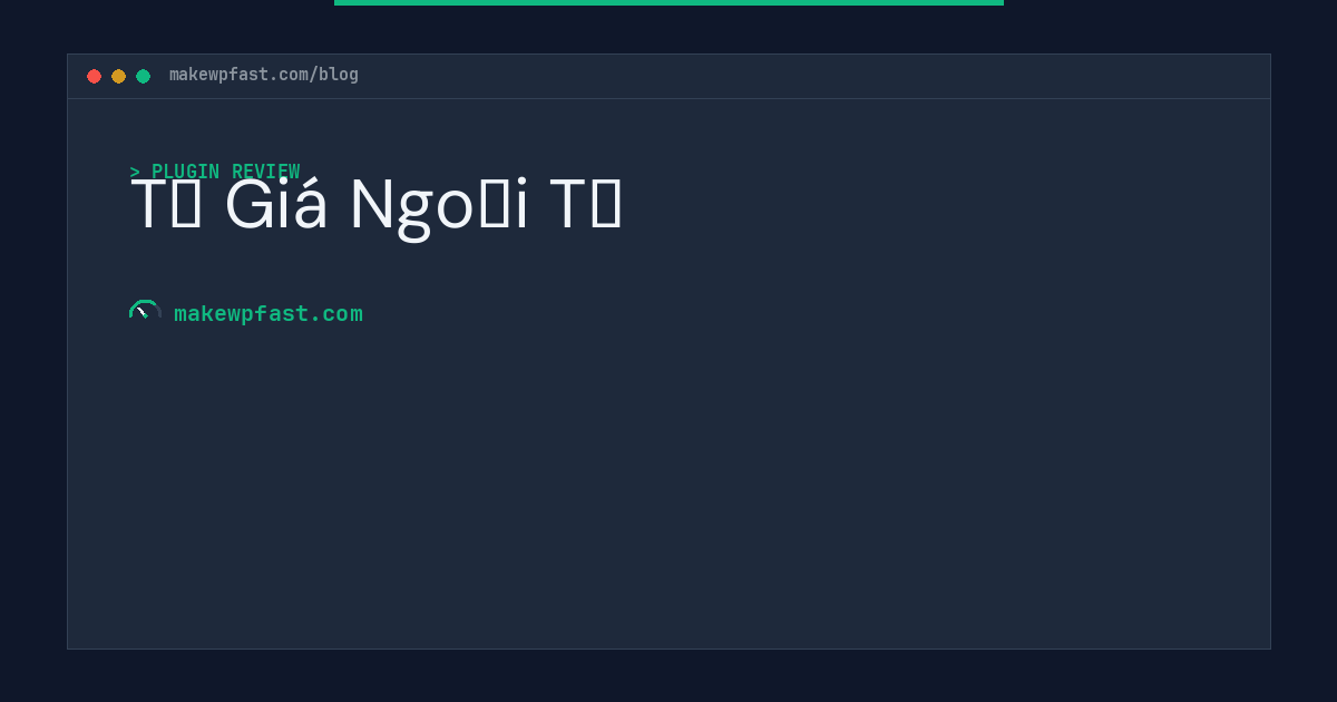 Tỷ Giá Ngoại Tệ - MakeWPFast