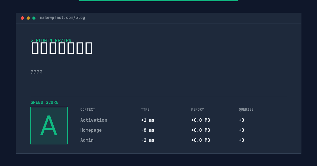 微信二维码登陆 - MakeWPFast