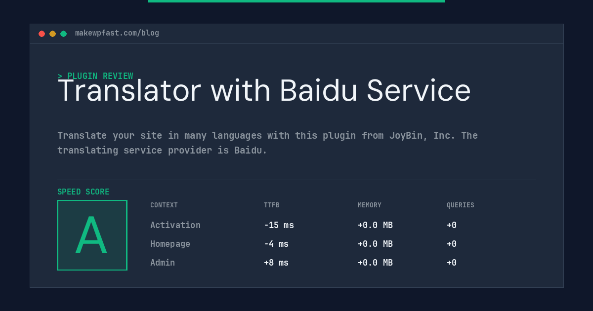 Translator with Baidu Service - MakeWPFast