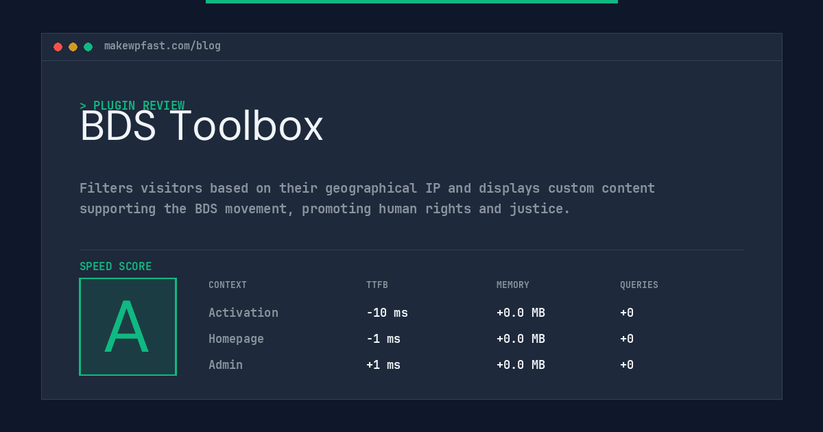 BDS Toolbox - MakeWPFast
