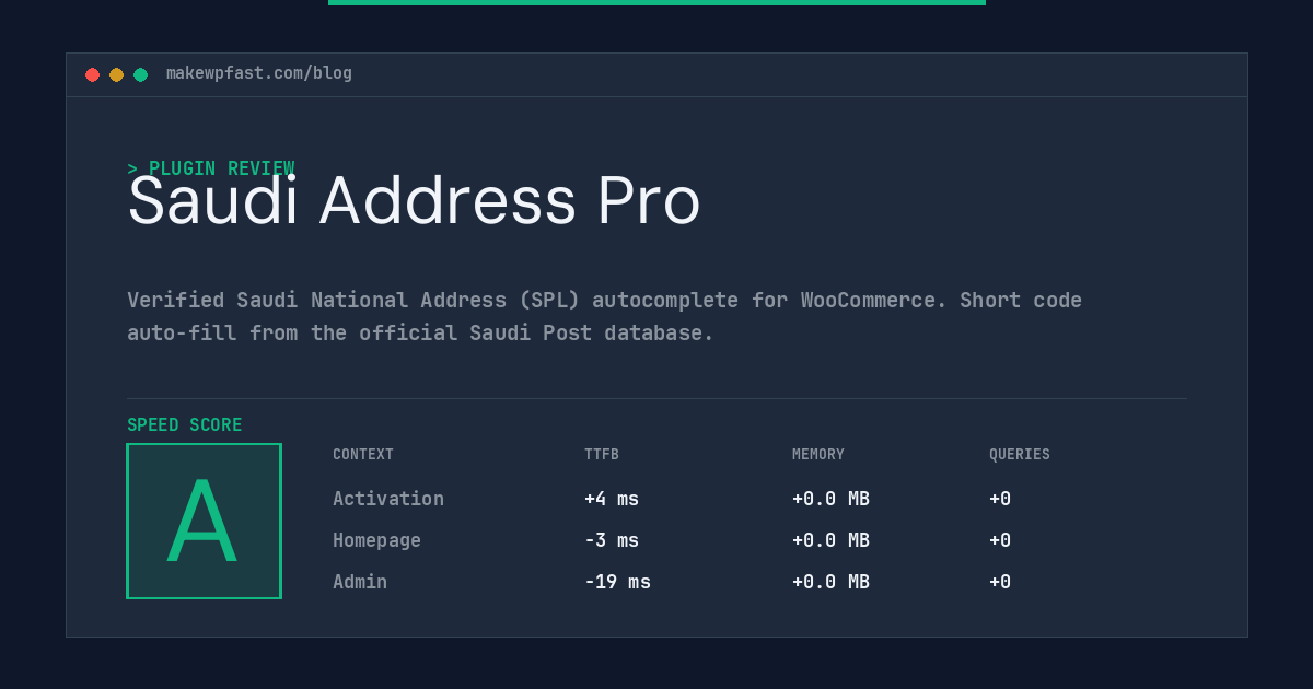 Saudi Address Pro - MakeWPFast