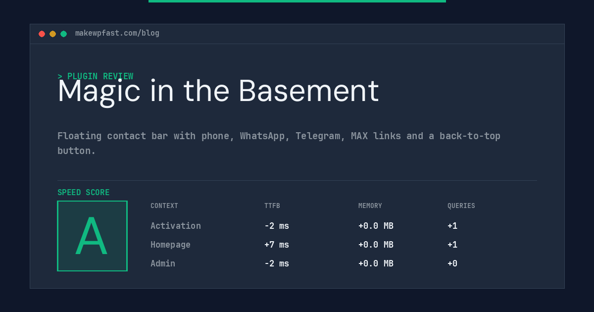 Magic in the Basement - MakeWPFast