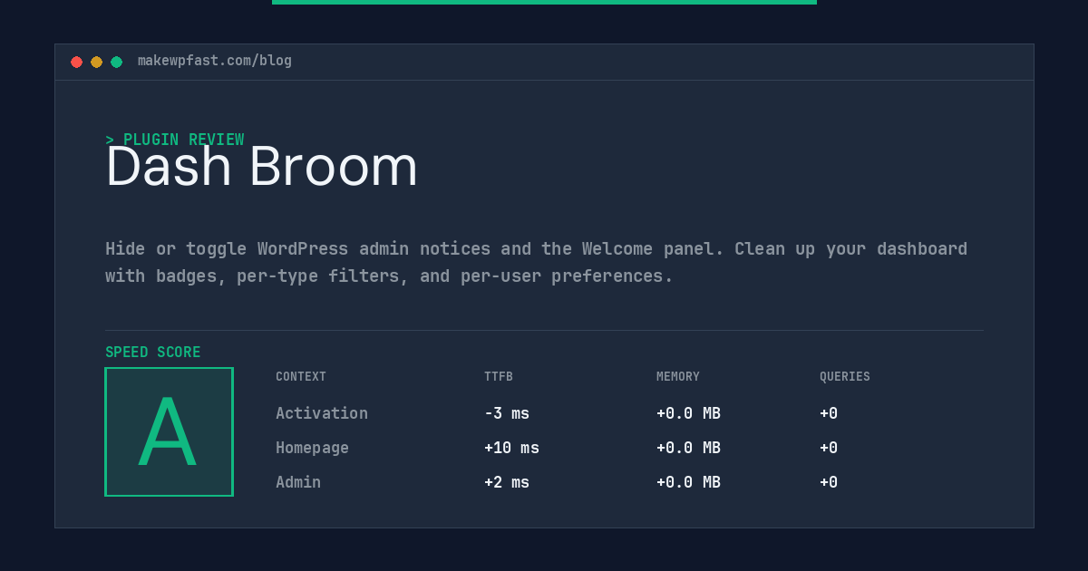 Dash Broom - MakeWPFast