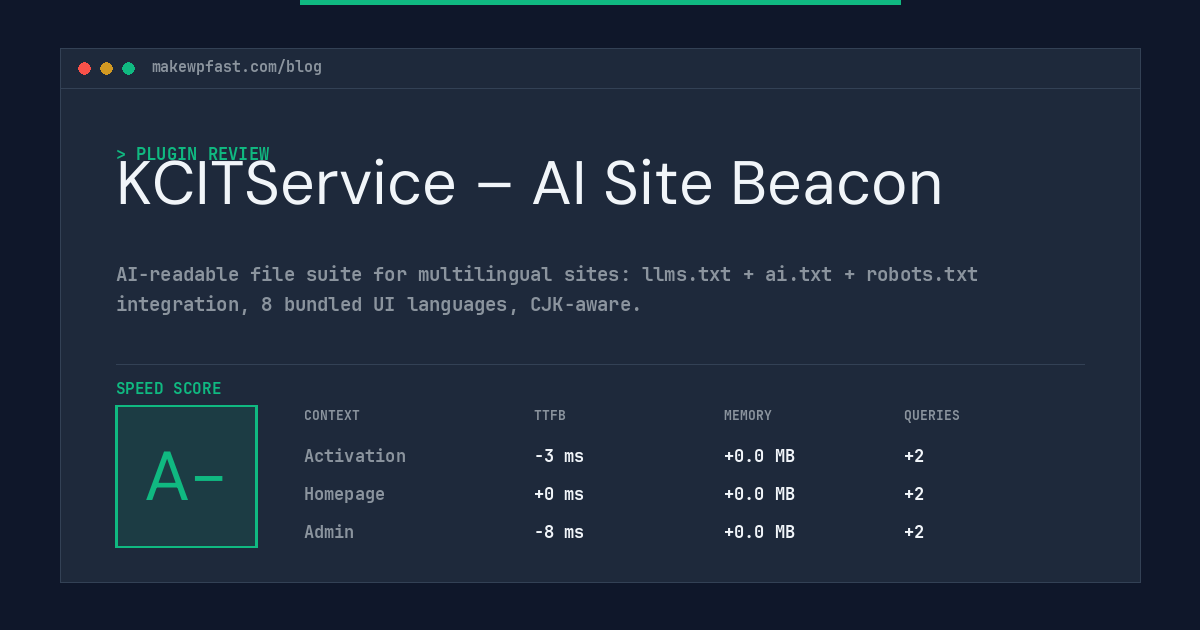 KCITService – AI Site Beacon - MakeWPFast