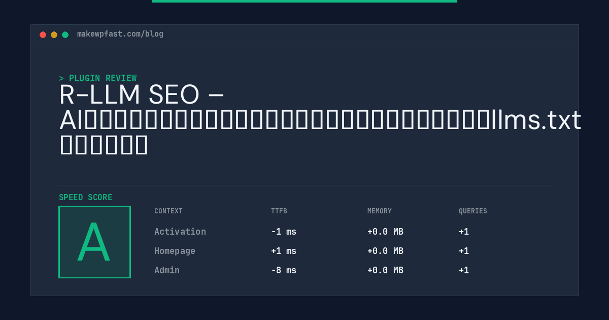 R-LLM SEO – AIタイトル・メタディスクリプション・本文・構造化データ・llms.txt 生成・最適化 - MakeWPFast