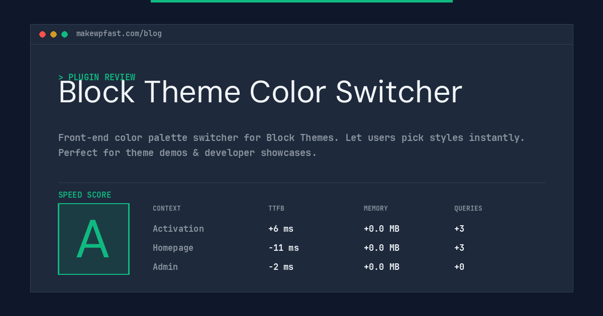 Block Theme Color Switcher - MakeWPFast