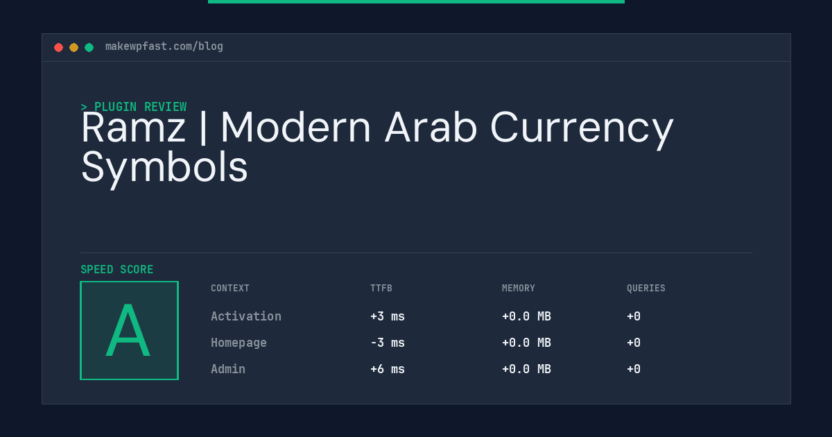 Ramz | Modern Arab Currency Symbols - MakeWPFast