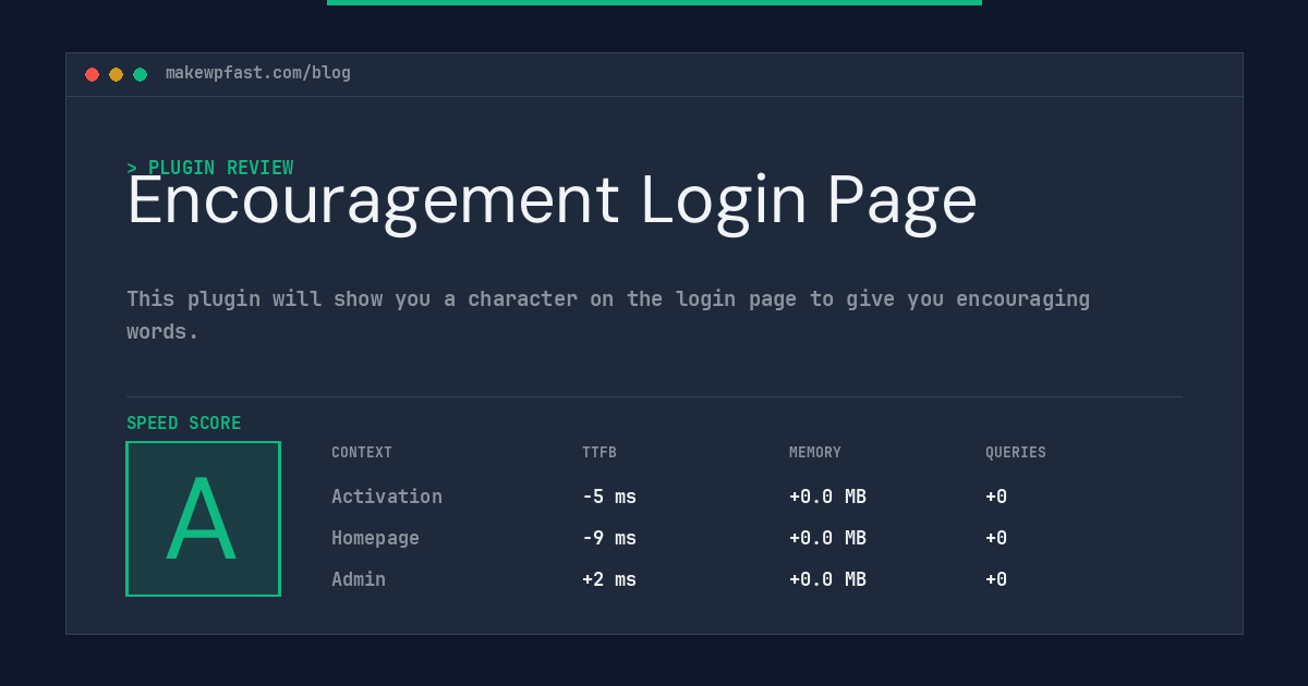 Encouragement Login Page - MakeWPFast