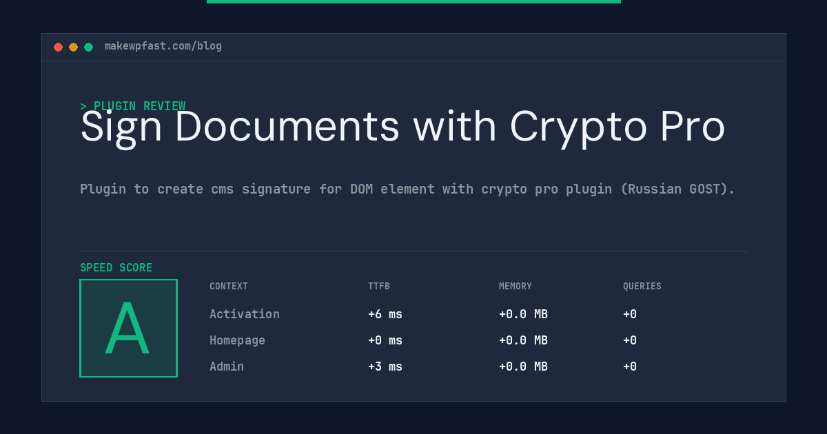Sign Documents with Crypto Pro - MakeWPFast