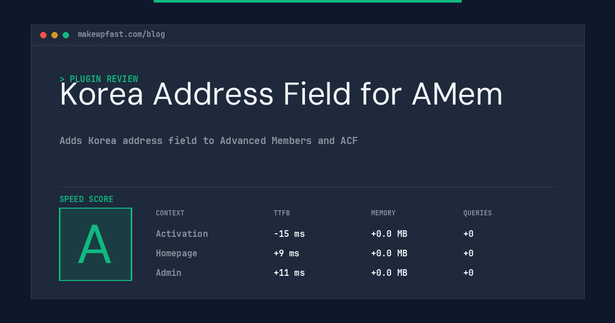 Korea Address Field for AMem - MakeWPFast