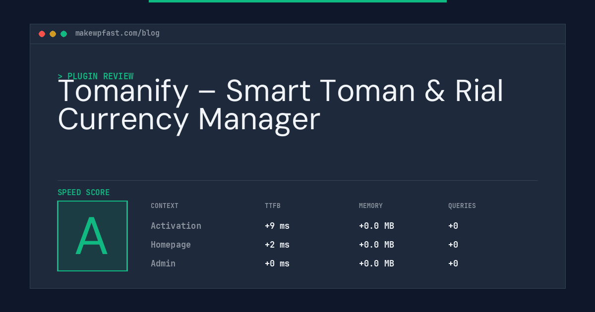 Tomanify – Smart Toman & Rial Currency Manager - MakeWPFast